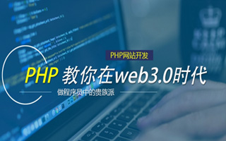 仁寿 mongo排序sort,php如何按顺序排列数组？
